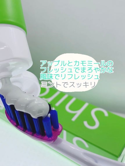 シローラクレイホワイトニング/Shirora/歯磨き粉を使ったクチコミ(5枚目)