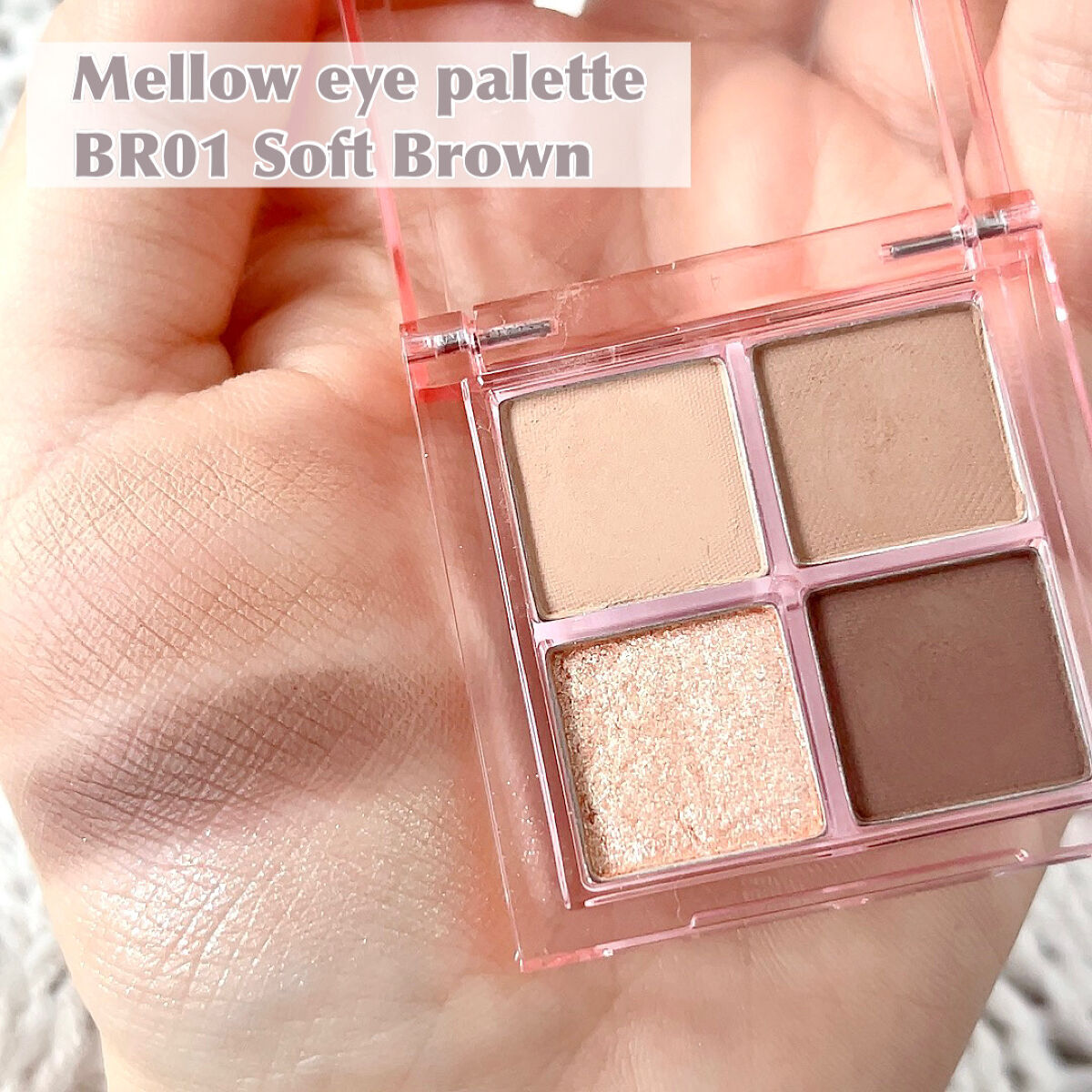 アンドバイロムアンド　グラッシーボムティント/&nd by rom&nd/リップティントを使ったクチコミ（3枚目）