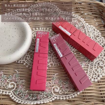 SPステイ ヴィニルインク/MAYBELLINE NEW YORK/口紅を使ったクチコミ(3枚目)