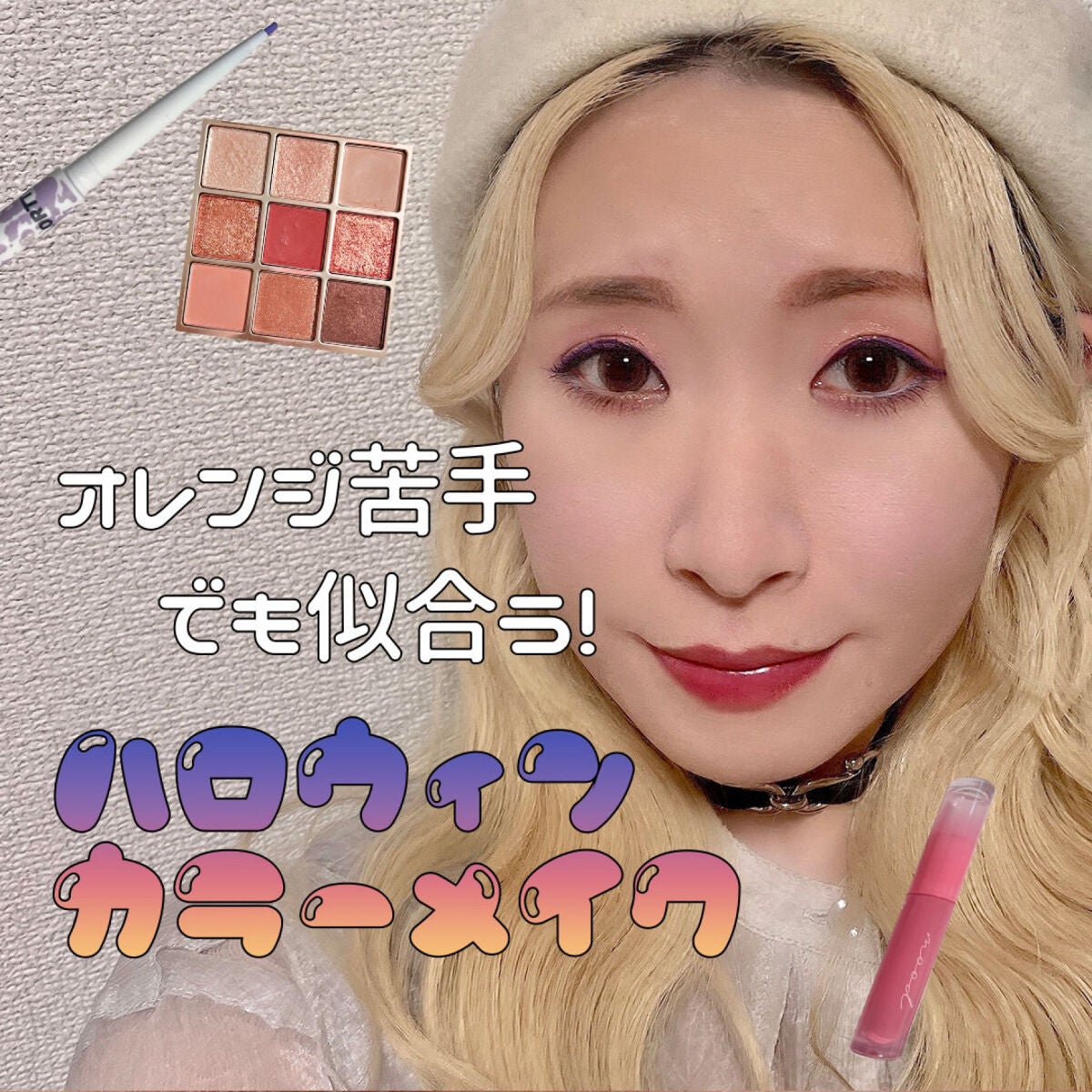 【旧】ディオール バックステージ ロージー グロウ/Dior/パウダーチークを使ったクチコミ(1枚目)