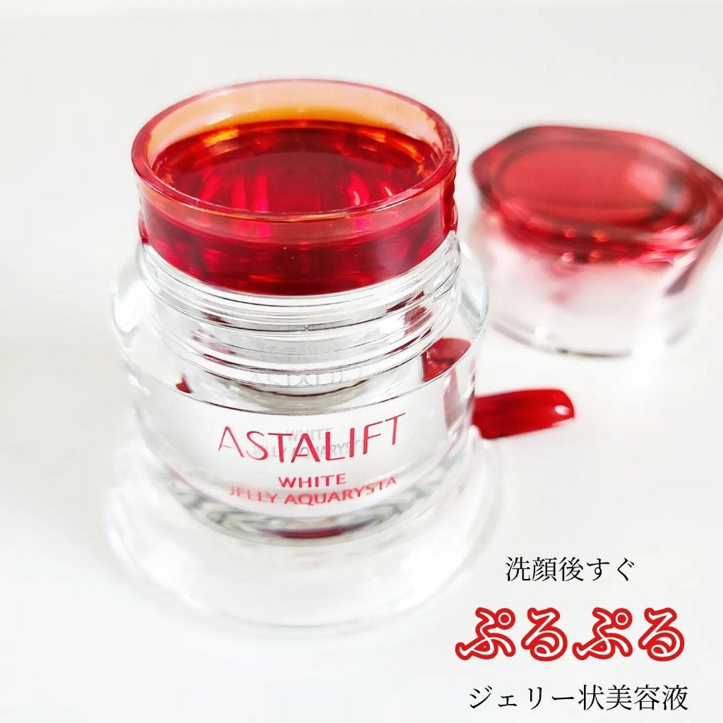 アスタリフト ホワイト ジェリー アクアリスタ/アスタリフト/美容液を使ったクチコミ(1枚目)