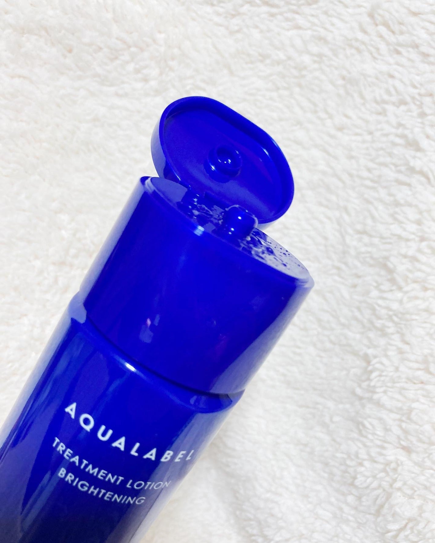 トリートメントローション (ブライトニング) とてもしっとり/アクアレーベル/化粧水を使ったクチコミ(4枚目)