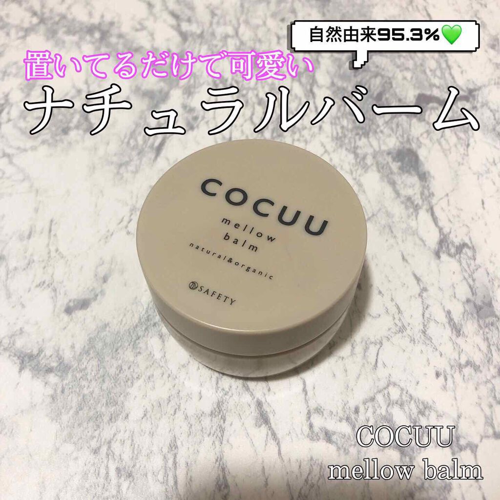 MARUAYA(まるあや) on LIPS 「こんにちは、まるあやです😌💗本日は、株式会社セフティさん..」(1枚目)