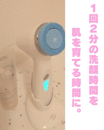 美肌カウンセラー💆肌悩みを解決し見る世界を変える on LIPS 「最強のコンビが「若返りセット」が登場!\もうこればあれば怖くな..」(4枚目)