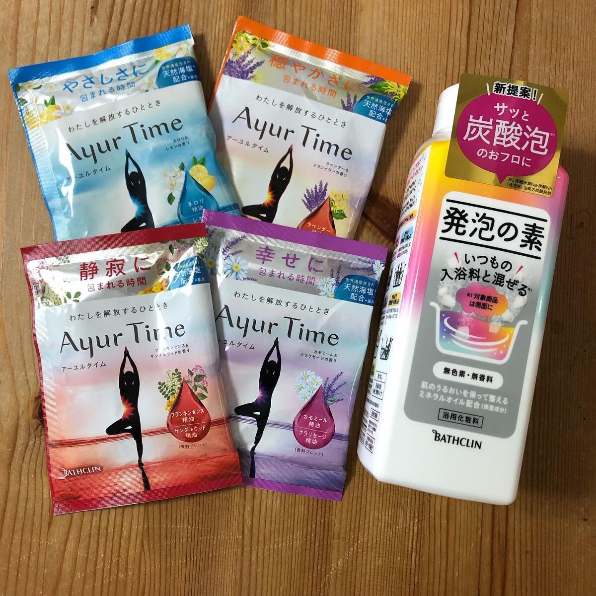 発泡の素/バスクリン/炭酸系入浴剤を使ったクチコミ（2枚目）