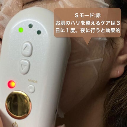 ELFACE/ELFACE/美顔器・マッサージを使ったクチコミ(7枚目)