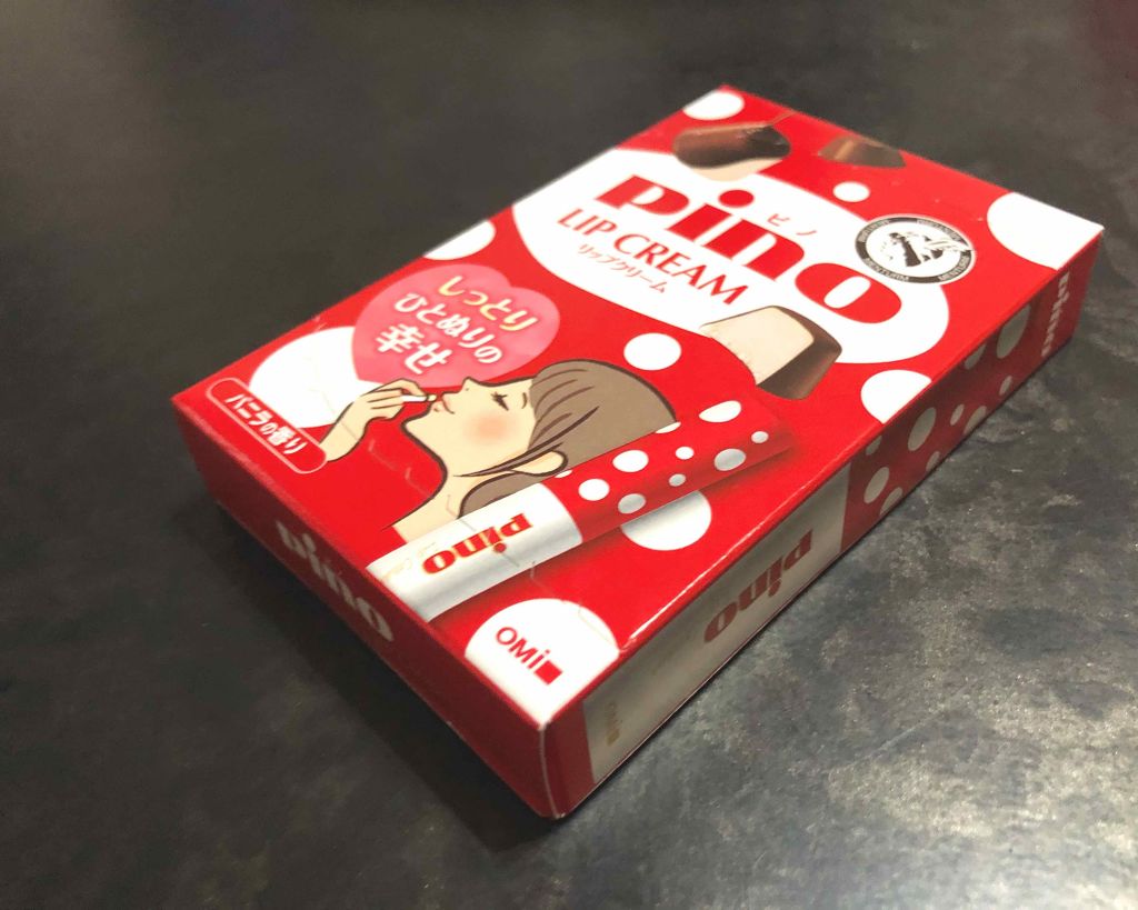 メンタームリップピノ/メンターム/リップクリームを使ったクチコミ(1枚目)