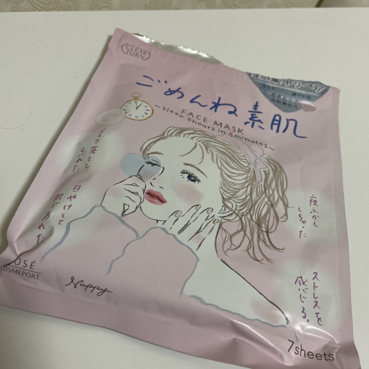 ごめんね素肌マスク/クリアターン/シートマスク・パックを使ったクチコミ（1枚目）