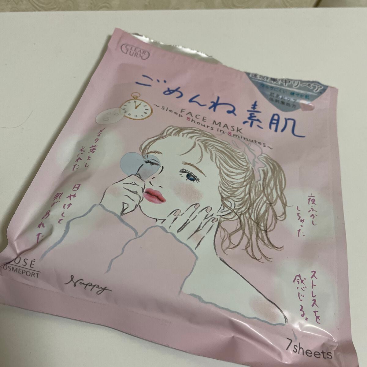 ごめんね素肌マスク/クリアターン/シートマスク・パックを使ったクチコミ(1枚目)