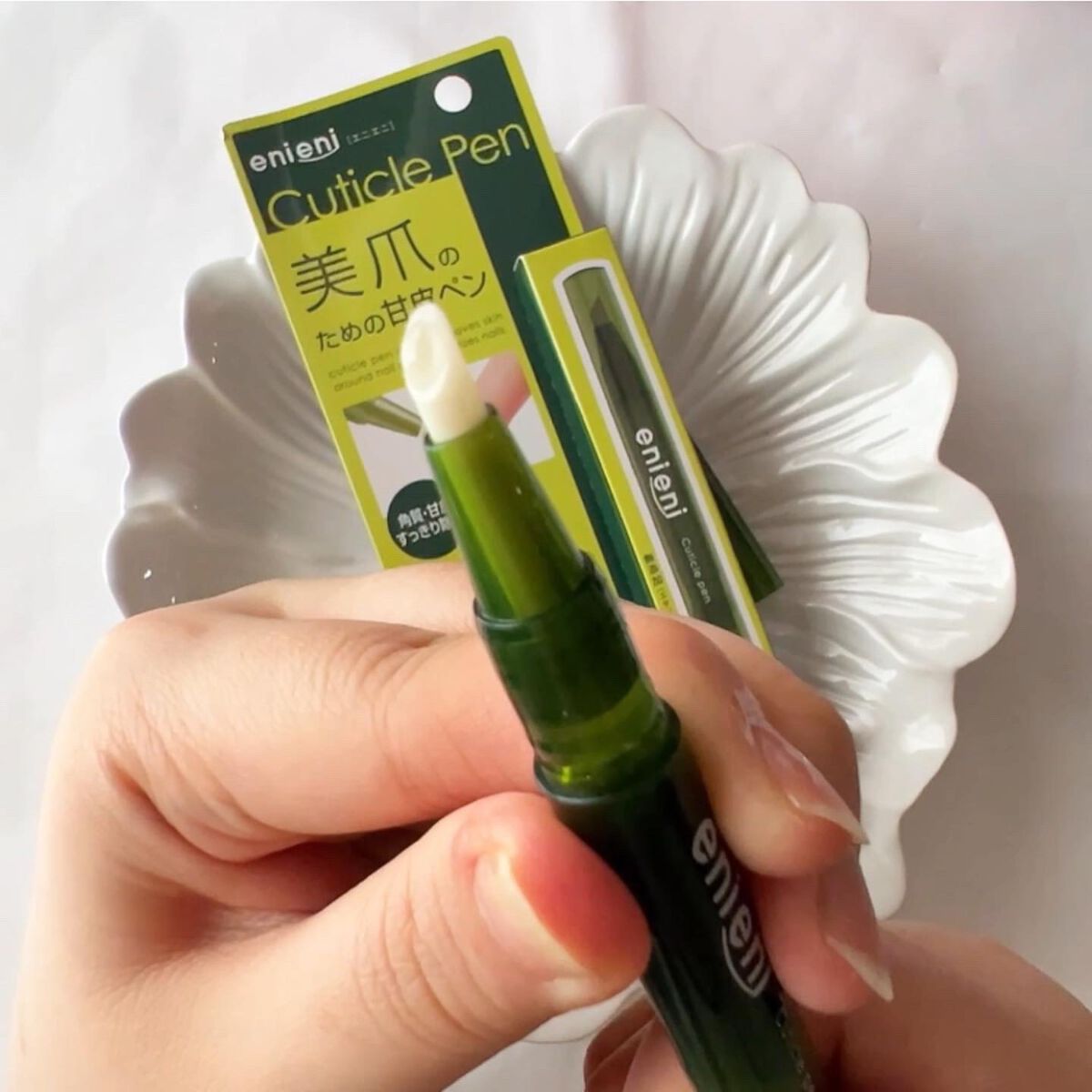 キューティクルペン/enieni /ネイルオイル・トリートメントを使ったクチコミ(5枚目)