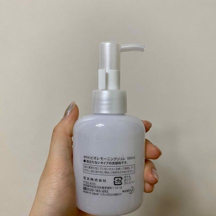 朝用ジュレ洗顔料/ビオレ/その他洗顔料を使ったクチコミ(4枚目)