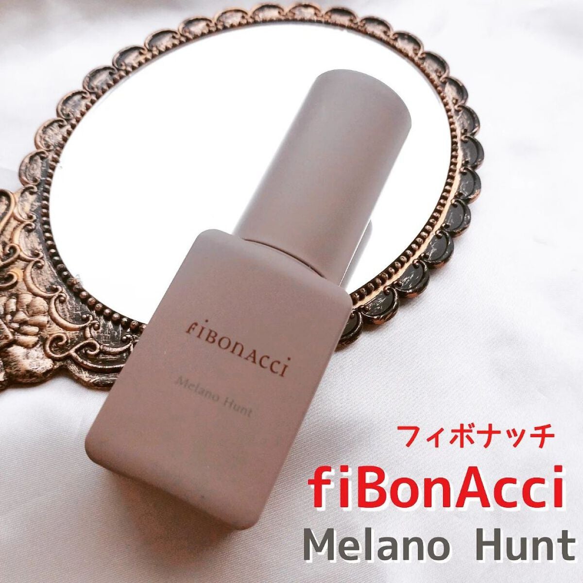 Melano Hunt/fibonacci/化粧水を使ったクチコミ(1枚目)