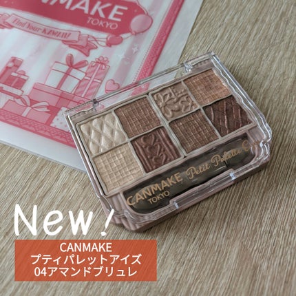 ããã£ãã¬ããã¢ã€ãº/ãã£ã³ã¡ã€ã¯/ããŠããŒã¢ã€ã·ã£ããŠã䜿ã£ãã¯ãã³ãïŒ1æç®ïŒ