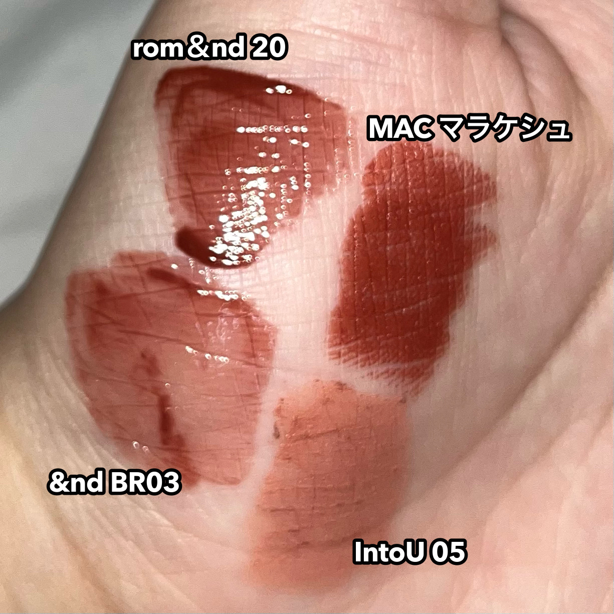 スーパーマットリップ＆チークマッド/INTO U/口紅を使ったクチコミ（1枚目）