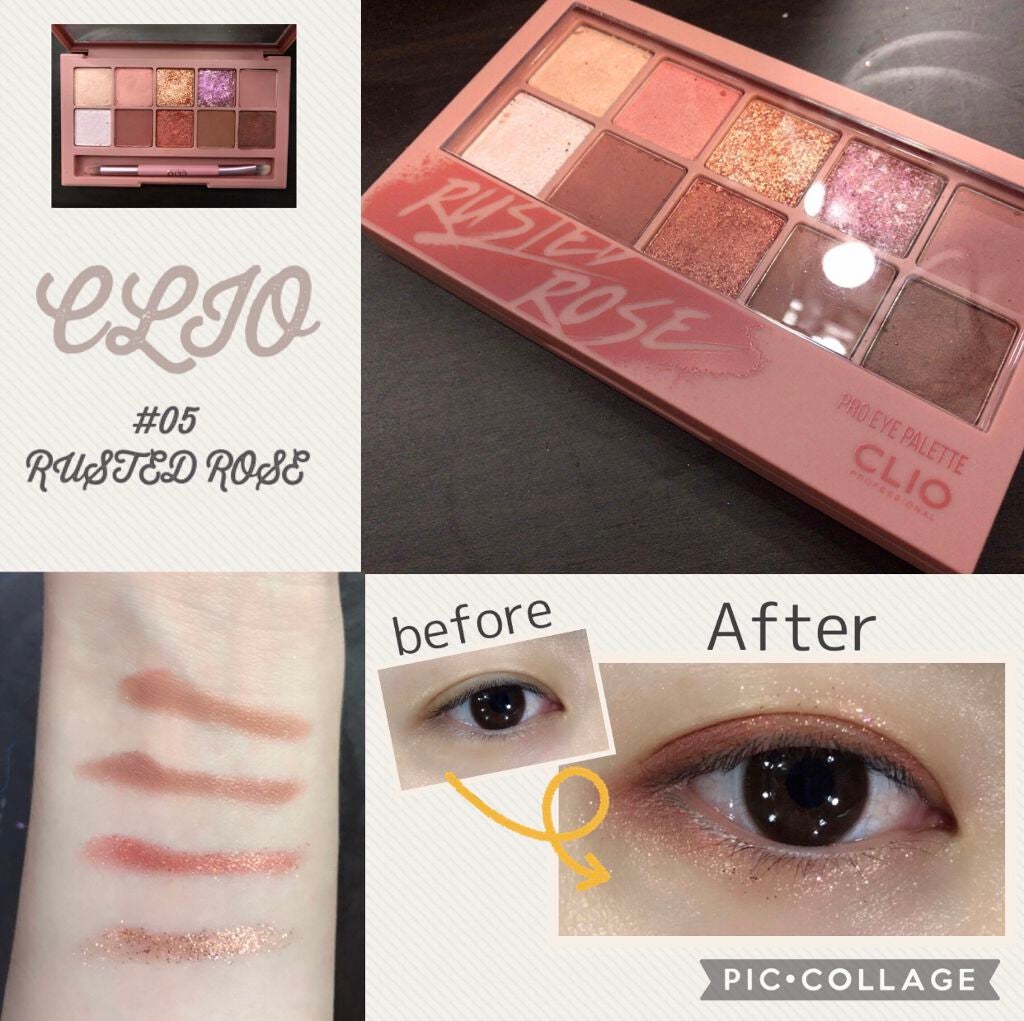 プロ アイ パレット/CLIO/アイシャドウパレットを使ったクチコミ(1枚目)