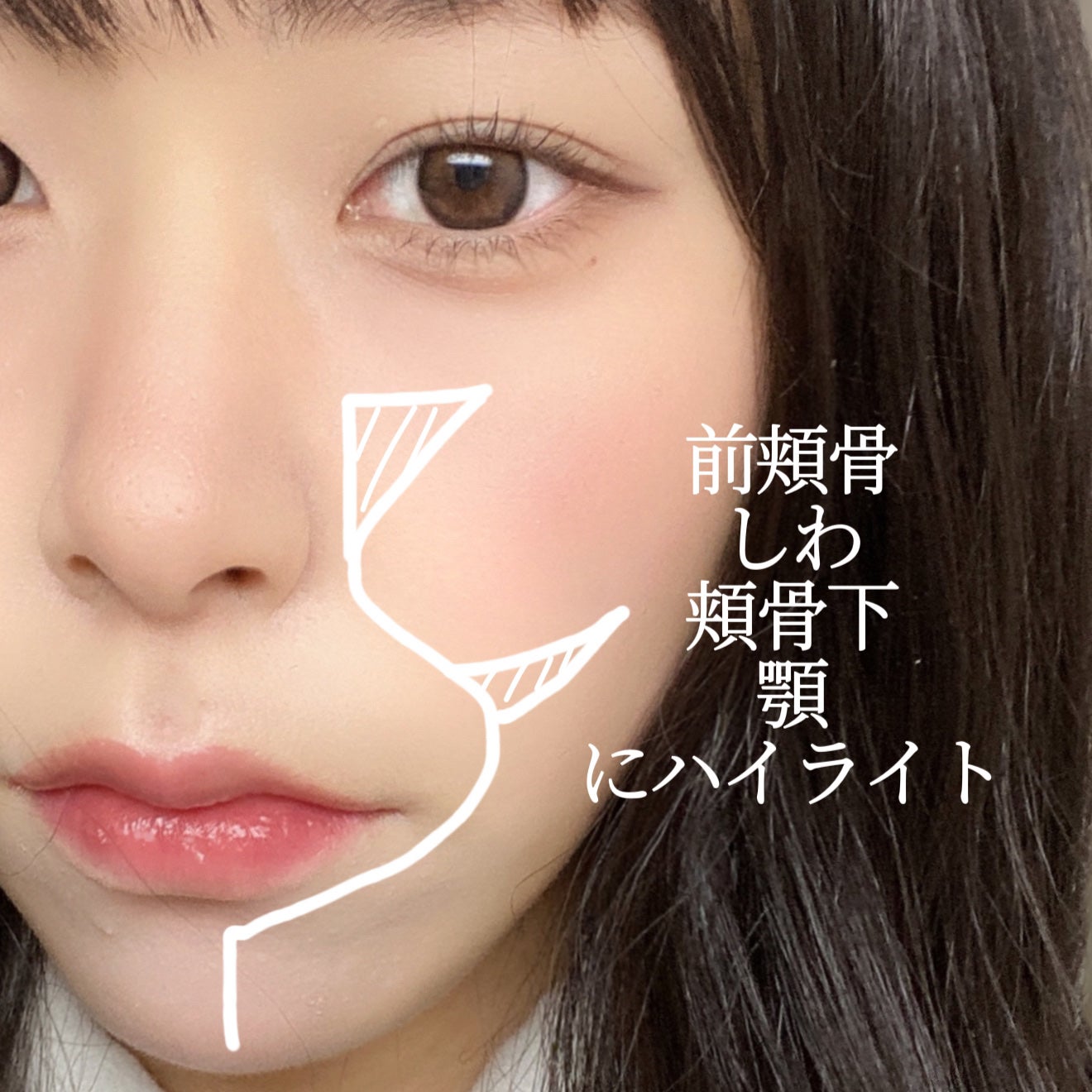 さらんさん on LIPS 「ワンランク上の仕上がりになる🫧ウィンターから学ぶ自然な小顔の作..」(3枚目)