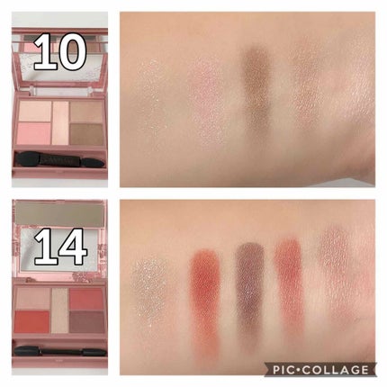 パーフェクトスタイリストアイズ/キャンメイク/アイシャドウパレットを使ったクチコミ(2枚目)