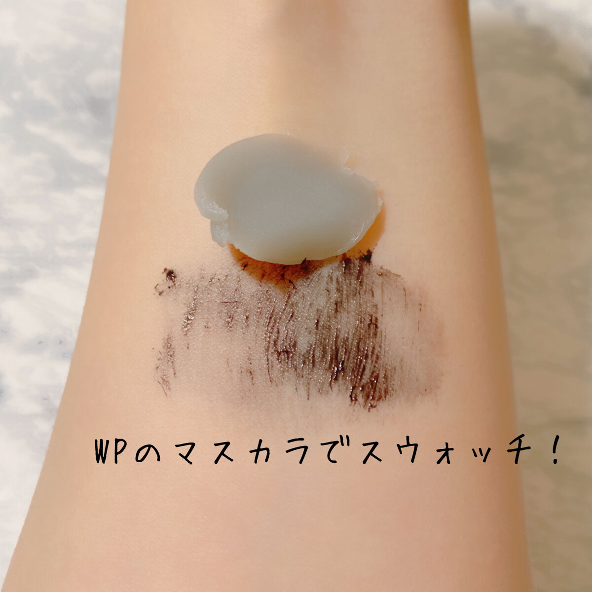 BLACK CHARCOAL クレンジングバーム/ネイチャーリパブリック/クレンジングバームを使ったクチコミ（2枚目）