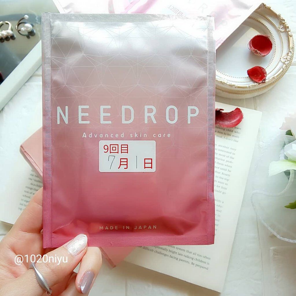 NEEDROP/NISSHA/シートマスク・パックを使ったクチコミ（3枚目）