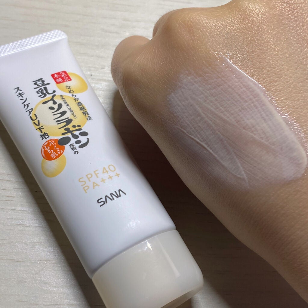 スキンケアUV下地/なめらか本舗/化粧下地を使ったクチコミ(3枚目)