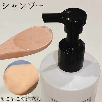 ウォンジョンヨ リペアシャンプー スムース/リペアトリートメント スムース/Wonjungyo/市販シャンプーを使ったクチコミ(3枚目)