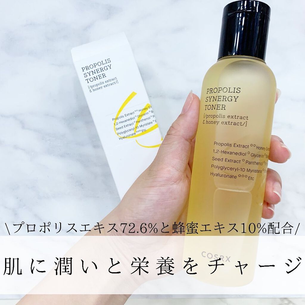 フルフィットプロポリスシナジートナー/COSRX/化粧水を使ったクチコミ(1枚目)