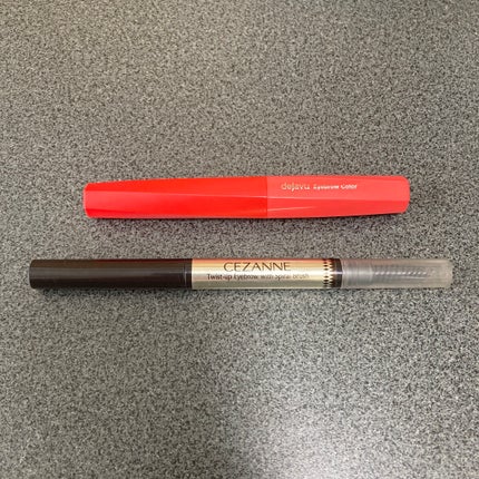 ブラシ付きアイブロウ繰り出し/CEZANNE/アイブロウペンシルを使ったクチコミ(1枚目)