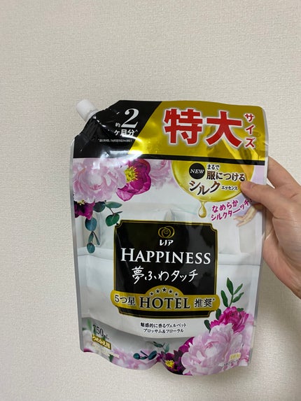 レノアハピネス 夢ふわタッチ ヴェルベットブロッサム 810ml (詰替え用)/レノア/柔軟剤の画像