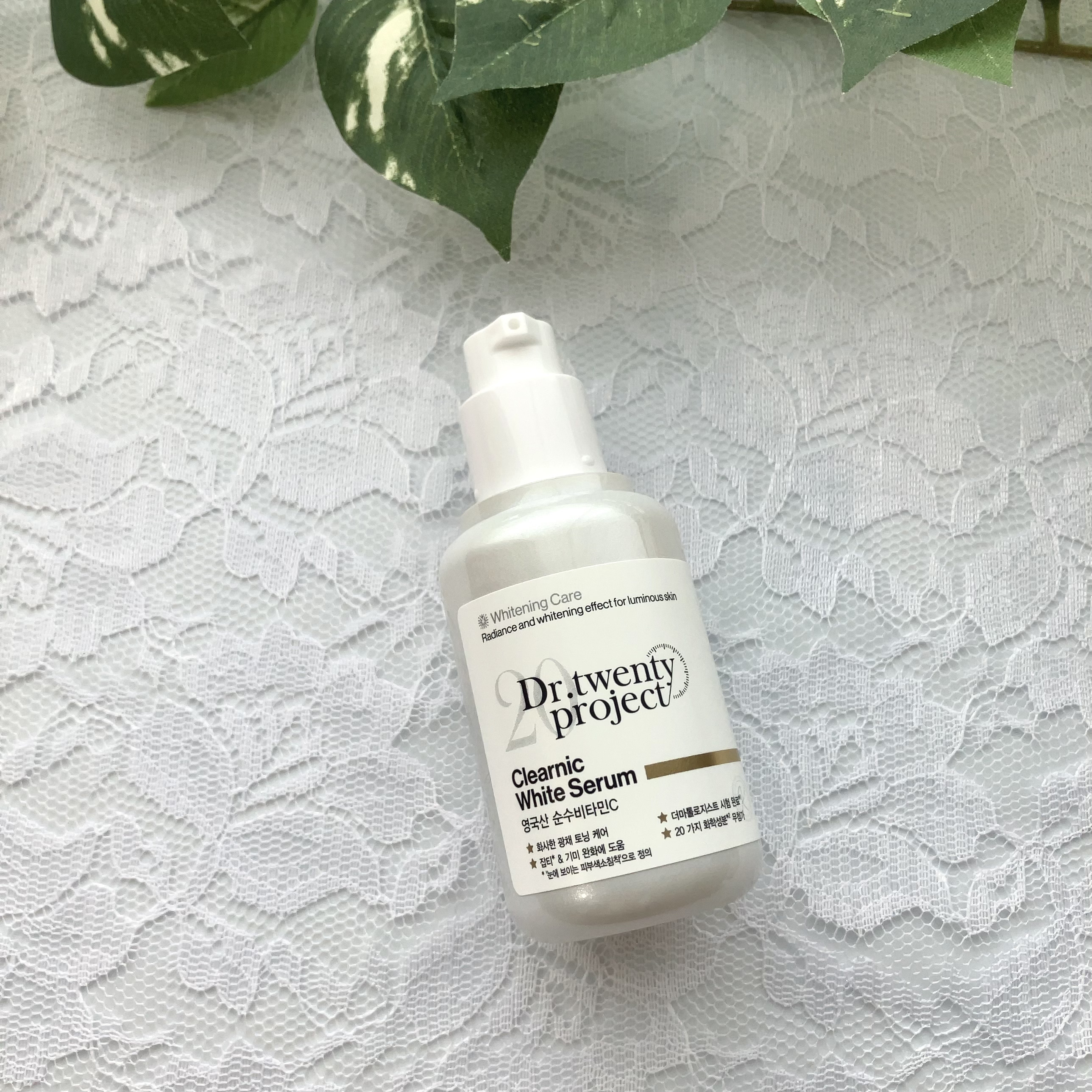 クリアニックホワイトセラム/Dr.Twenty Project/美容液を使ったクチコミ（3枚目）