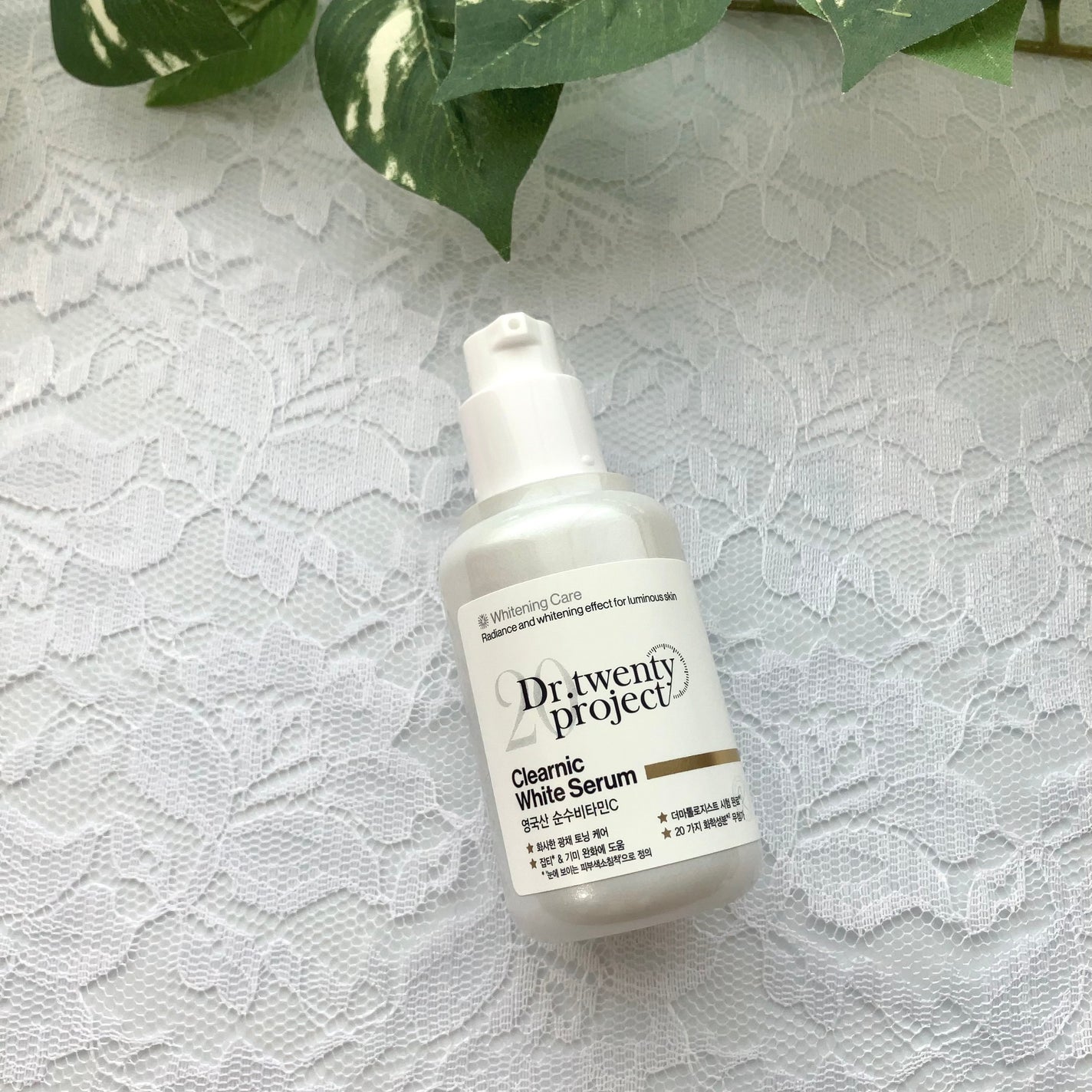 クリアニックホワイトセラム/Dr.Twenty Project/美容液を使ったクチコミ(3枚目)