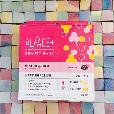 💄たくさん入って嬉しい！保湿シートマスク💄



ALFACE+
モイストチャージマスク
10枚入り

保湿で毛穴にアプローチしてくれるタイプ🤲✨️

美容液たっぷりのシートマスクですが、
なんと黒色！