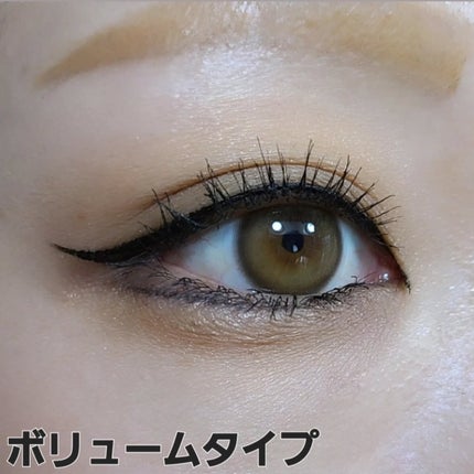 「塗るつけまつげ」ロングタイプ/デジャヴュ/マスカラを使ったクチコミ(6枚目)