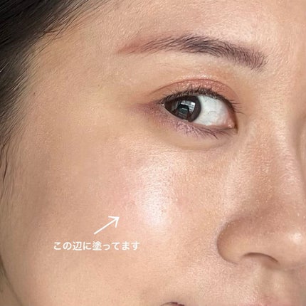 むにゅっとハイライター/キャンメイク/クリームハイライトを使ったクチコミ(3枚目)