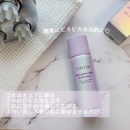 ã䜿ã£ãã¯ãã³ãïŒ3æç®ïŒ