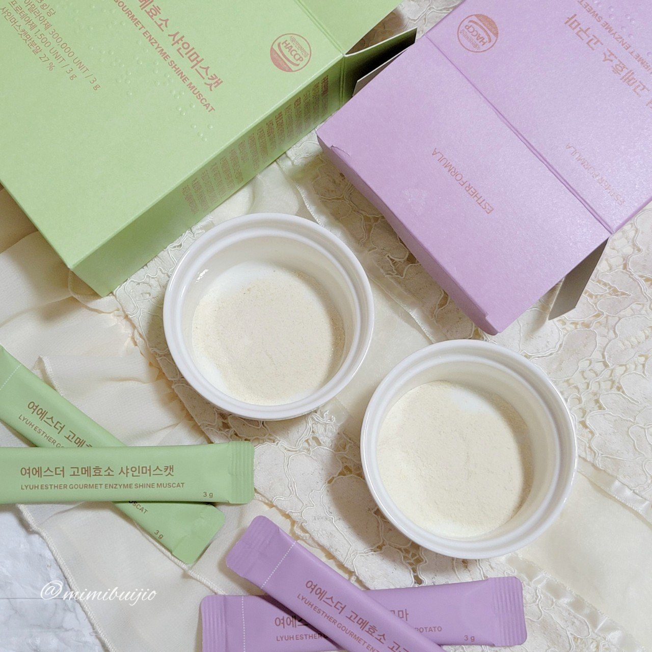 ヨエスターグルメ酵素/ESTHER FORMULA/美容サプリメントを使ったクチコミ（2枚目）