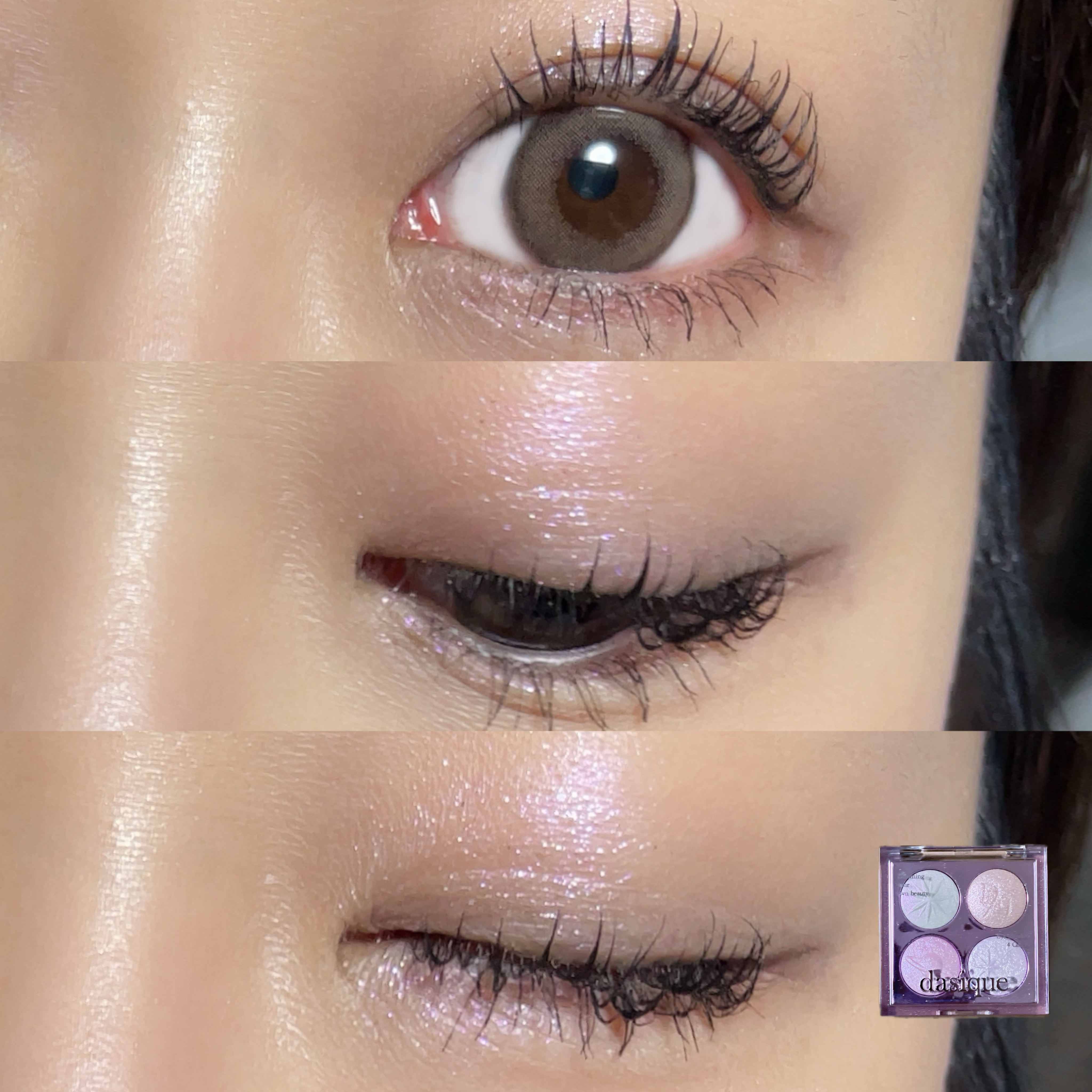 スターリーナイト シャドウパレット/dasique/アイシャドウパレットを使ったクチコミ（2枚目）