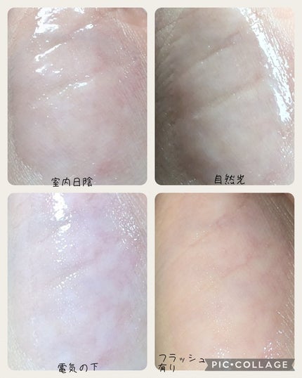 キスキス ビー グロウ オイル/GUERLAIN/リップグロスを使ったクチコミ(9枚目)