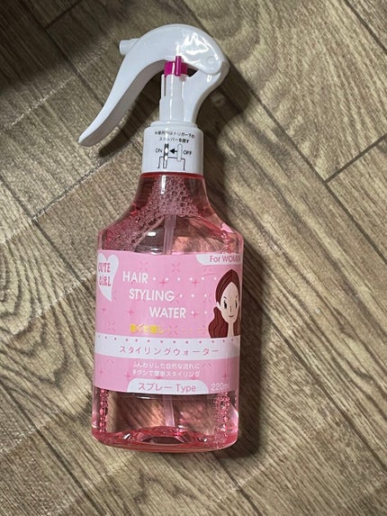 ヘアースタイリングウォーター/セリア/ヘアミストを使ったクチコミ(1枚目)