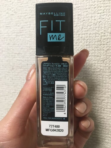 フィットミー リキッドファンデーション R/MAYBELLINE NEW YORK/リキッドファンデーションを使ったクチコミ（2枚目）