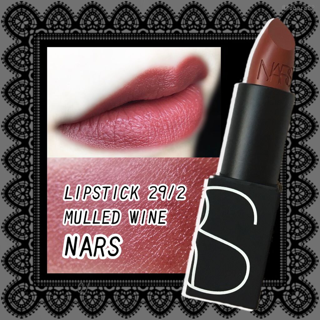 リップスティック/NARS/口紅を使ったクチコミ(1枚目)