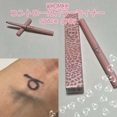 コントロールカラーライナー space gray/WHOMEE/ペンシルアイライナーを使ったクチコミ（1枚目）