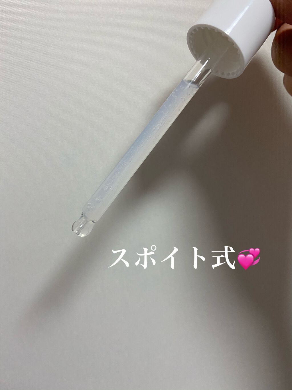 グリーンダーマ マイルドシカ カーミングケア マスク/ネイチャーリパブリック/シートマスク・パックを使ったクチコミ（2枚目）