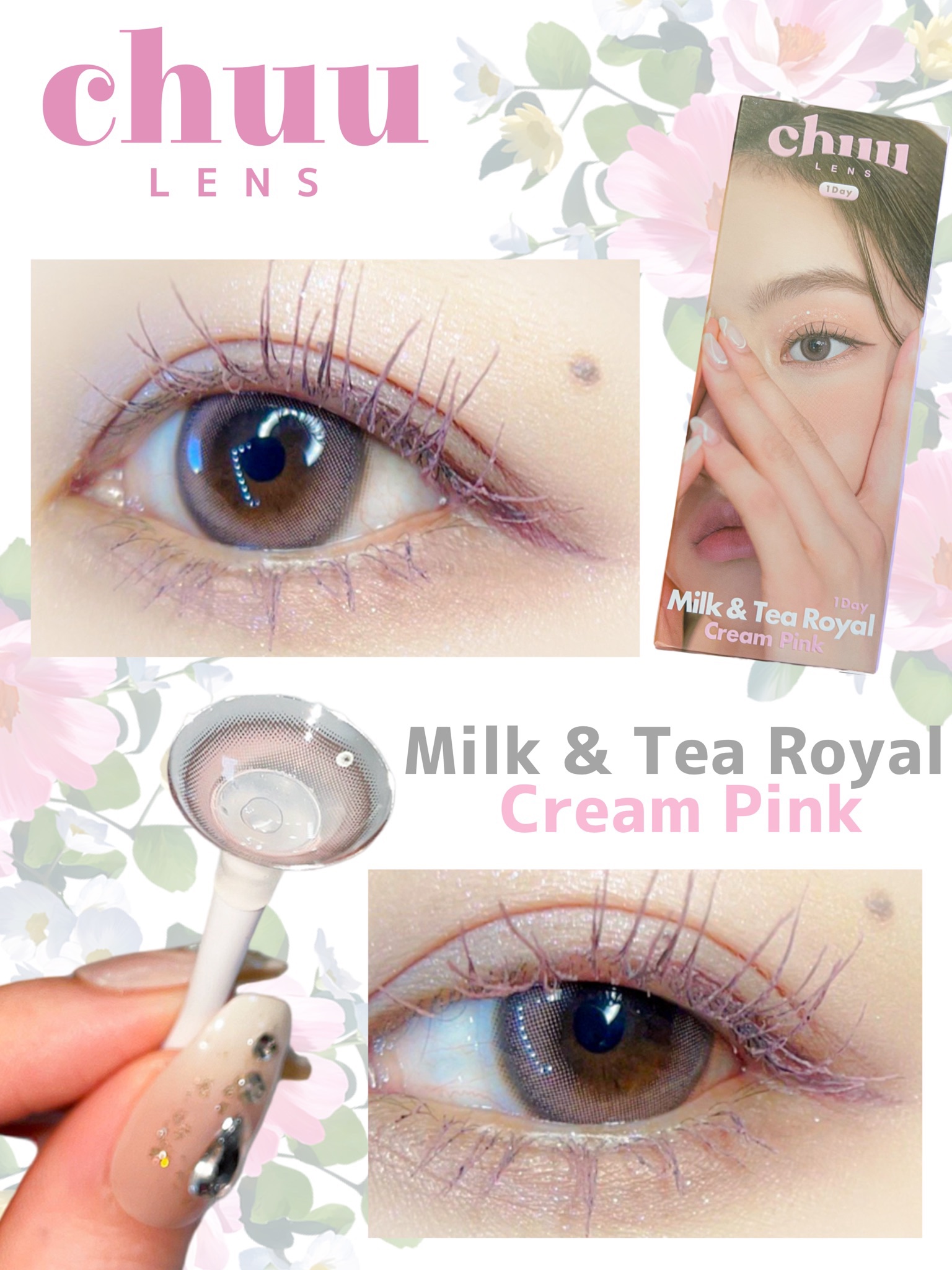 chuuLENS Milk&Tea 1day/chuu LENS/ワンデー（１DAY）カラコンを使ったクチコミ（1枚目）