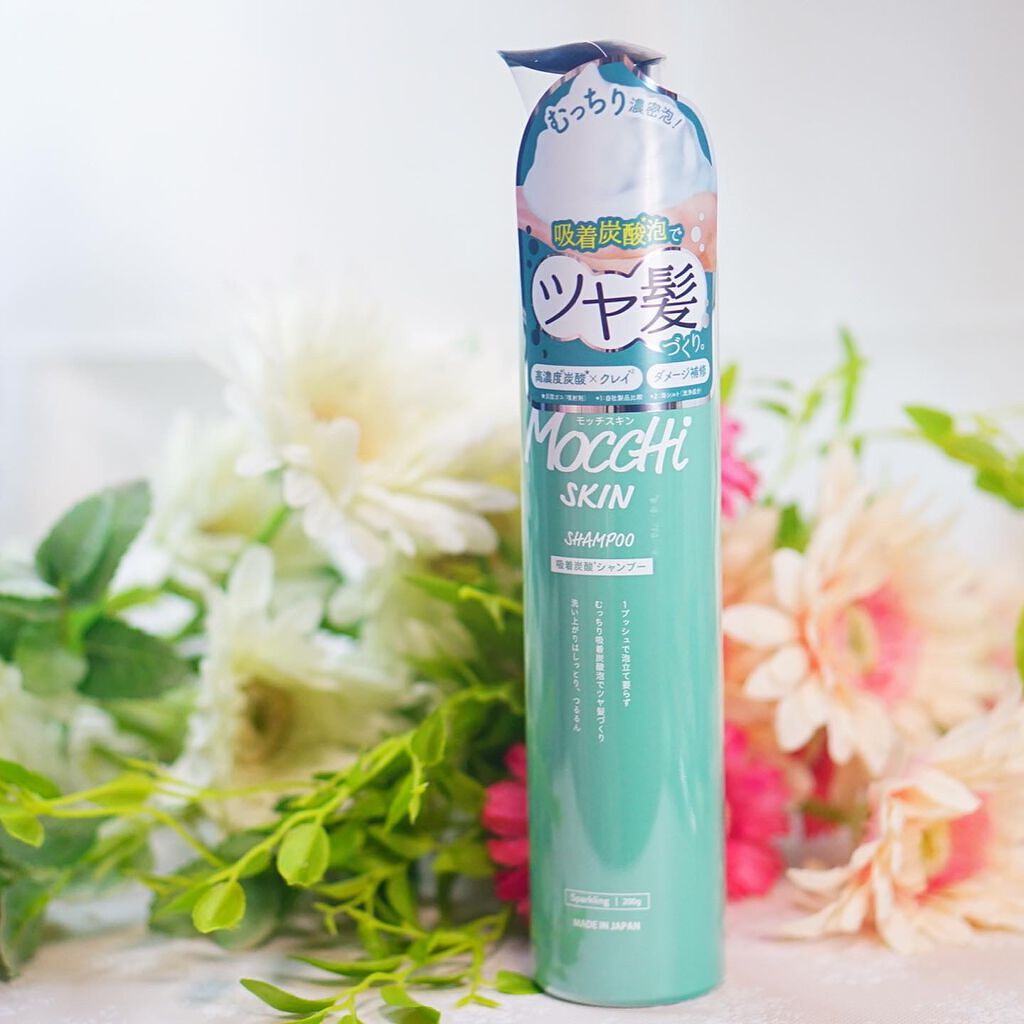 吸着スパークリングシャンプー /MoccHi SKIN/市販シャンプーを使ったクチコミ（3枚目）