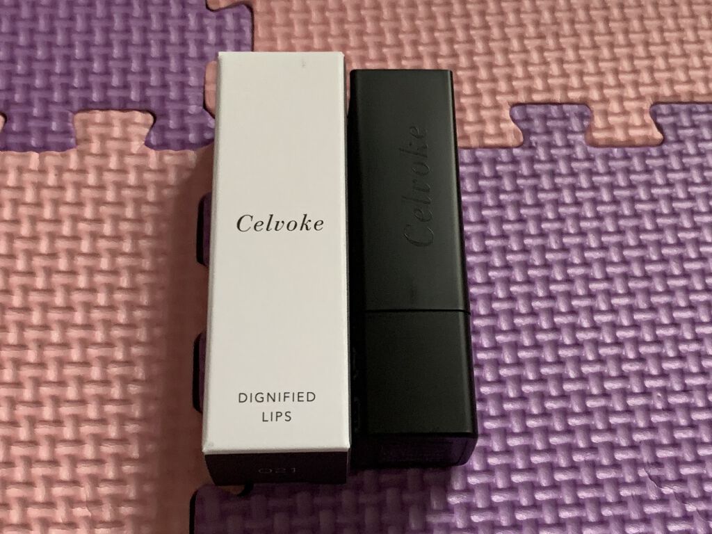 ニュアンス アイシャドウ d05 Rakuyou〈落陽〉/OSAJI/単色アイシャドウを使ったクチコミ（1枚目）