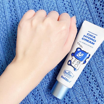 シカ水分クリーム/Dr.Belmeur/フェイスクリームを使ったクチコミ(5枚目)