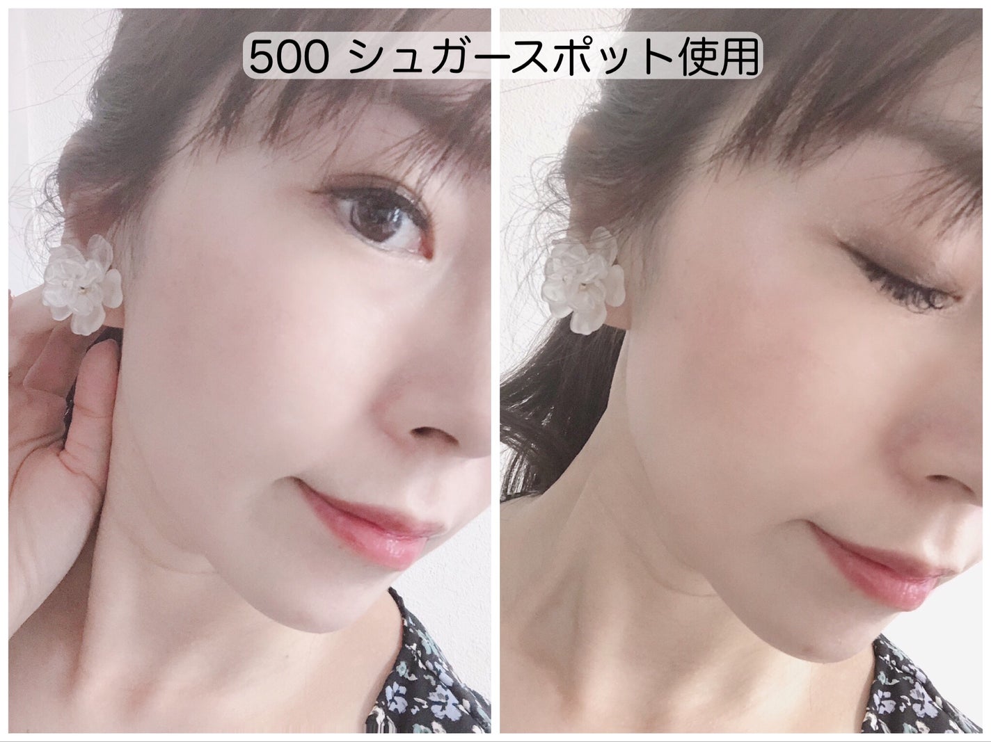 フェイスカラーパレット/チャコット・コスメティクス/アイシャドウパレットを使ったクチコミ(5枚目)