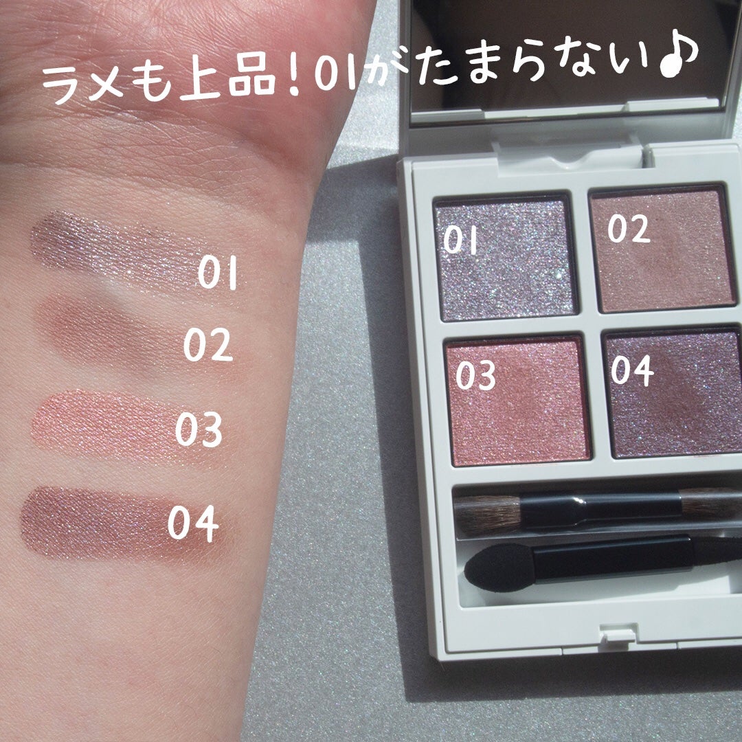 ホリデー アディクション サイレント ウィッシュⅠ/ADDICTION/メイクアップキットを使ったクチコミ(4枚目)