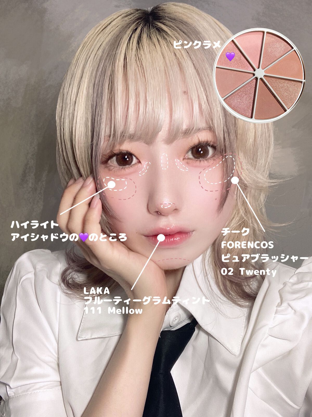 ラスティングリキッドライナー/キャンメイク/リキッドアイライナーを使ったクチコミ(4枚目)