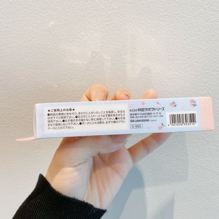 ハイライトブラシ/キャンメイク/メイクブラシを使ったクチコミ(4枚目)